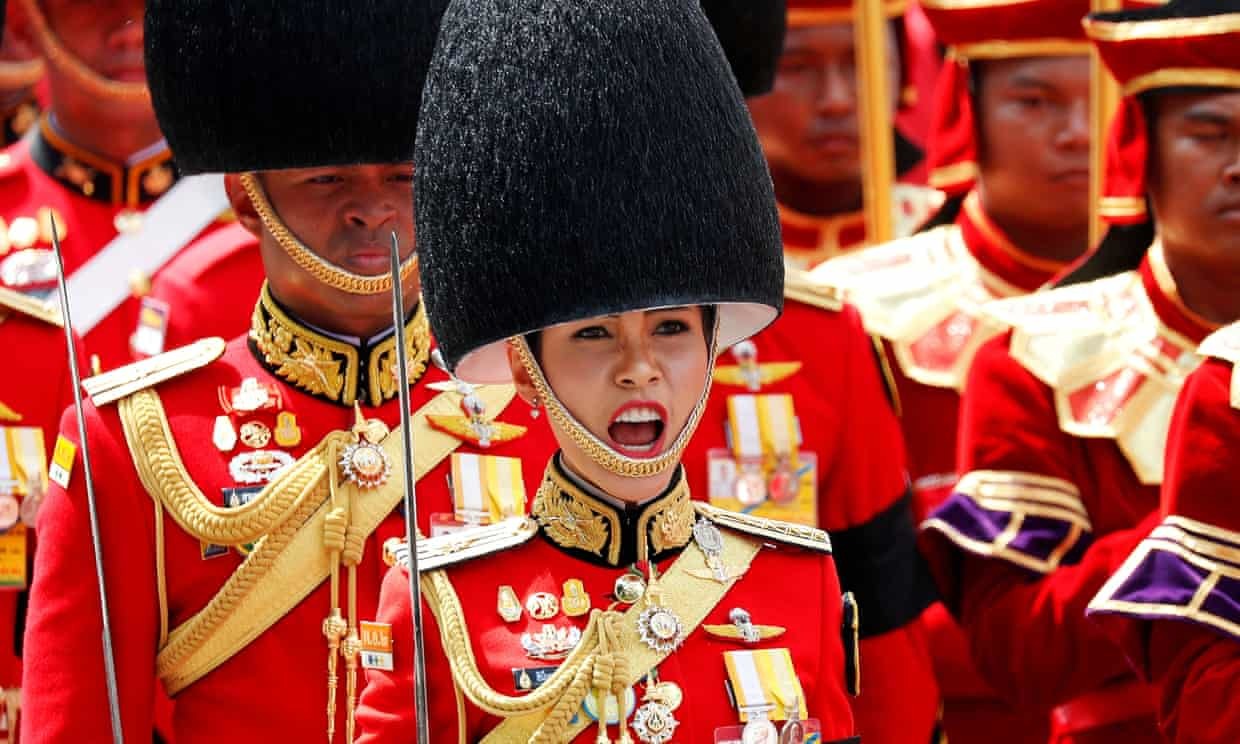 Hoàng quý phi Thái Lan bị tước mọi danh hiệu