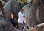 Đệ nhất phu nhân Triều Tiên tái xuất sau nhiều tháng "ở ẩn"