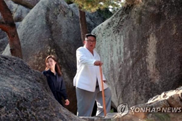 Đệ nhất phu nhân Triều Tiên tái xuất sau nhiều tháng 