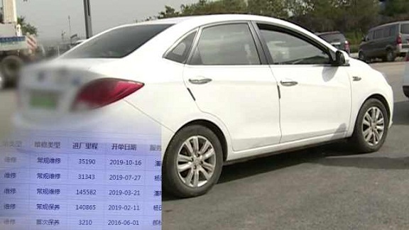 Cô gái tá hỏa mua phải xe cũ bị tua ngược 110.000 km