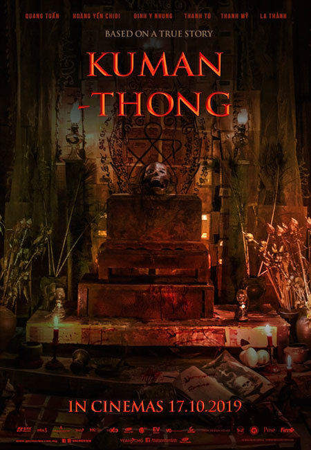 Vietnamese horror film screened abroad