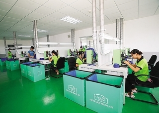 PPPs take on South Korean flavour