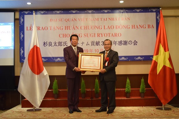 Former special ambassador for Vietnam-Japan honoured