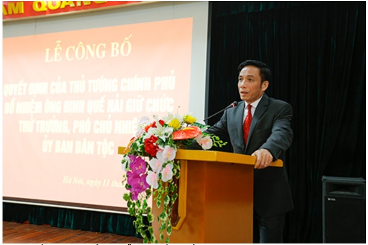 Nguyên Thứ trưởng, Phó Chủ nhiệm UB Dân tộc Đinh Quế Hải từ trần