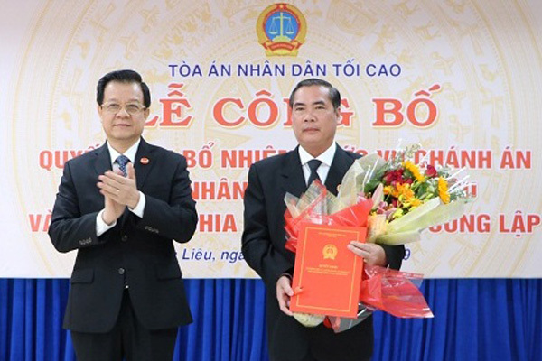 TANDTC, Bộ Công an bổ nhiệm nhân sự mới