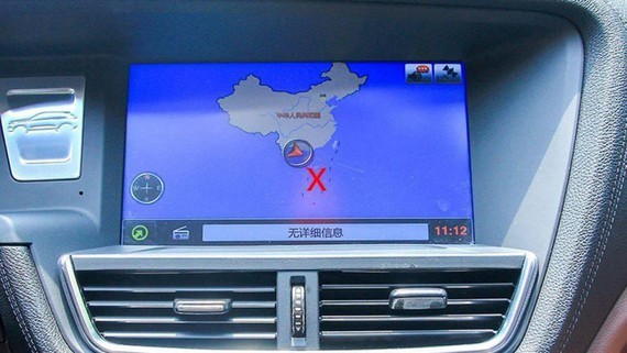 Vietnam Register Agency refuses vehicles using maps with nine-dash line