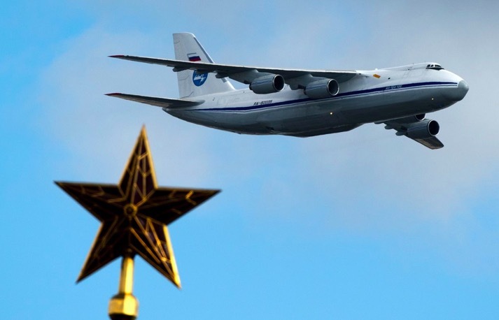 Nga tiết lộ siêu máy bay chở hàng