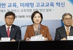 Hàn Quốc xóa bỏ trường “con nhà giàu”