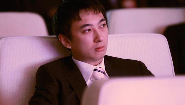 Thiếu gia giải trí Trung Quốc bị cấm đi máy bay