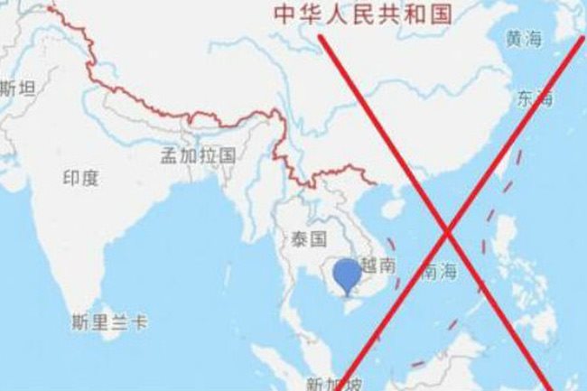 Illegal nine-dash line map found in power inverters in southern Vietnam