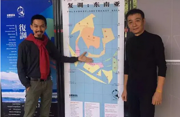 Nghệ sĩ Trần Lương yêu cầu phía Trung Quốc cắt 'đường lưỡi bò'