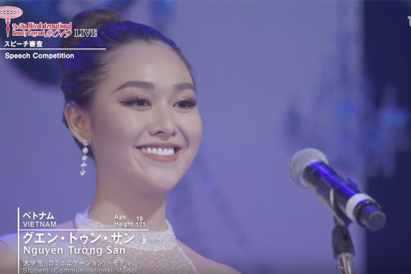 Tường San nói gì khi dừng chân ở Top 8 Hoa hậu Quốc tế 2019?