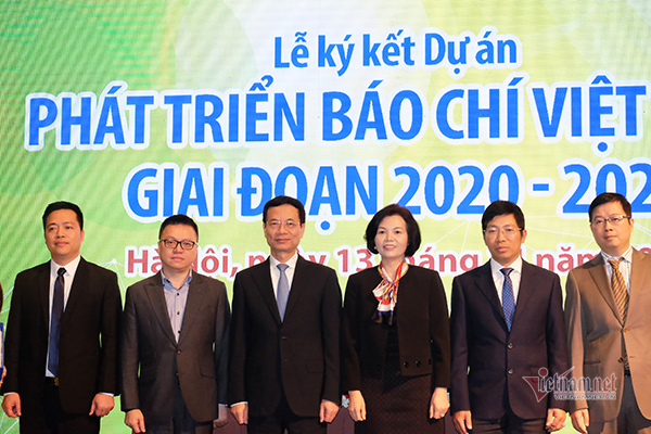 Triển khai dự án “Phát triển báo chí Việt Nam giai đoạn 2020 - 2024”