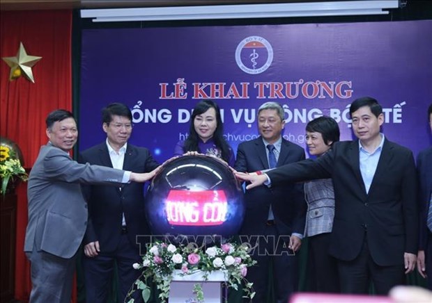 VN Health Ministry inaugurates public services portal