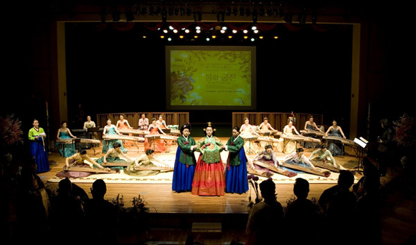 Hanoi concert celebrates South Korea in ASEAN