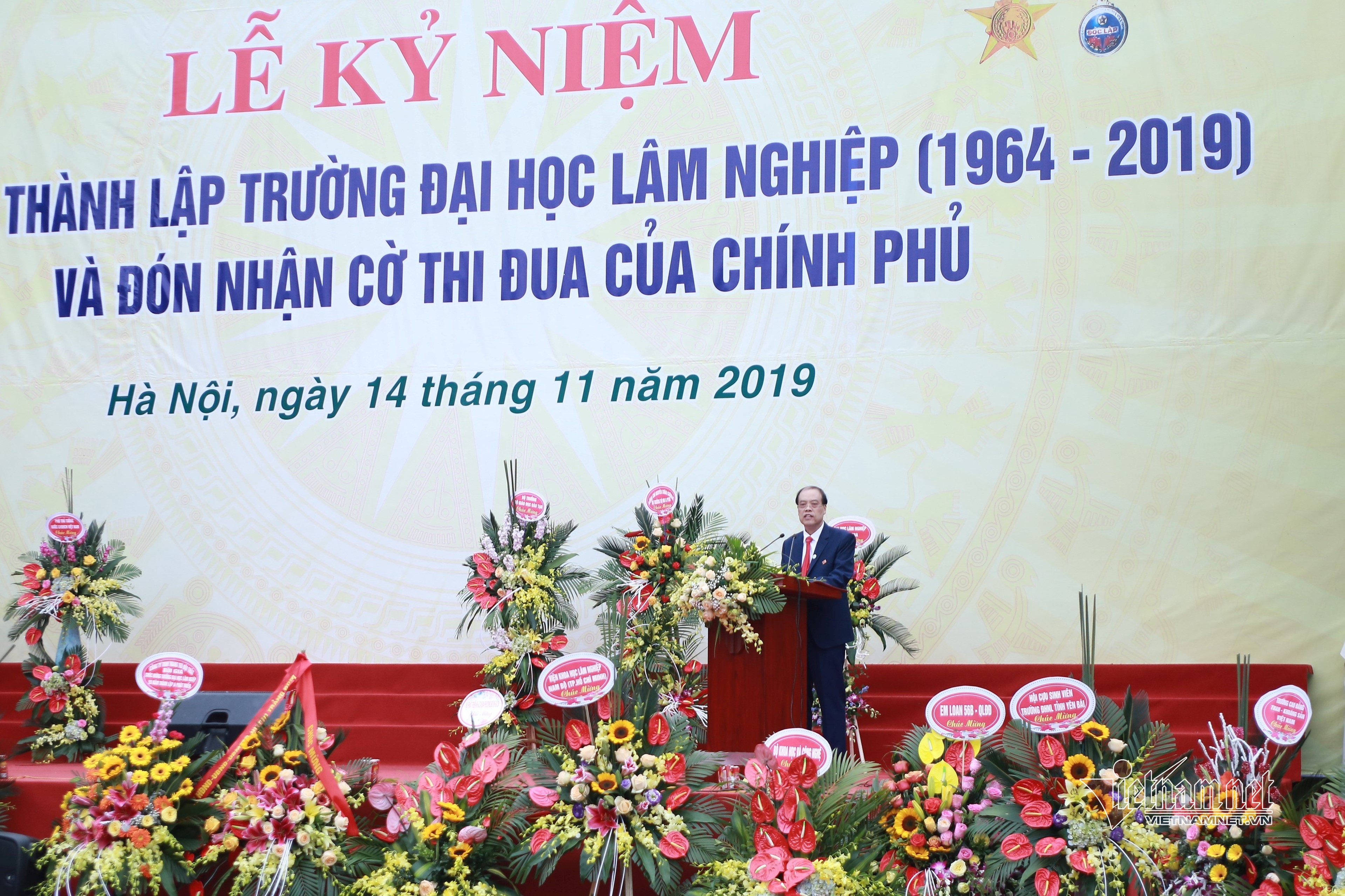 Trường ĐH Lâm nghiệp kỷ niệm 55 năm thành lập