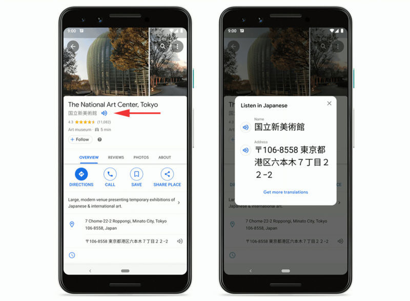 Google Maps thêm tính năng đọc địa chỉ bằng tiếng bản địa