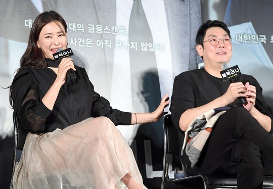 Hoa hậu Honey Lee nhiều lần gây tranh cãi vì trang phục quá sexy