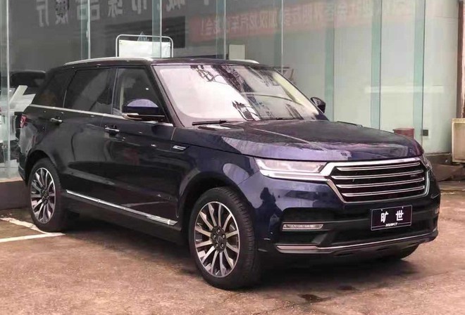 Range Rover Sport nhái của Trung Quốc giá chỉ bằng 1/10