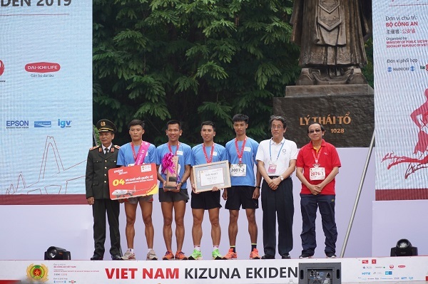 Kizuna Ekiden- Giải chạy gắn kết Việt Nam-Nhật Bản
