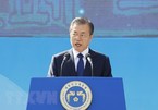 RoK to clarify vision for closer ties with ASEAN