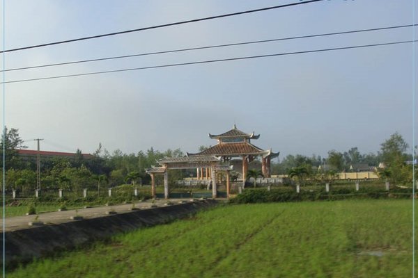 Xã Quế Phú đạt 19/19 tiêu chí Nông thôn mới