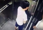 Người đàn ông tiểu tiện trong thang máy chung cư ở TP.HCM