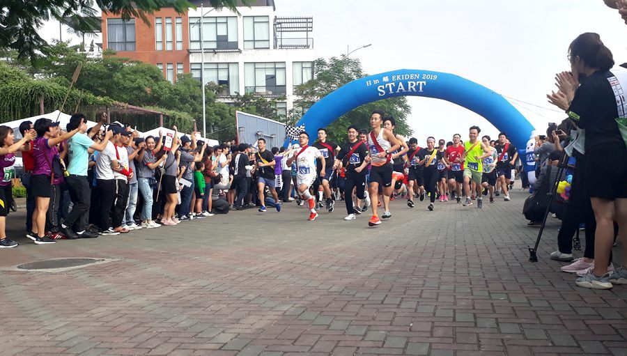 280 người tham dự giải chạy Ekiden 2019