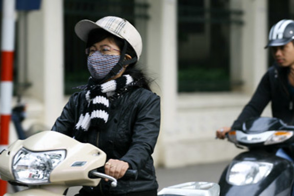 Nghe VietNamNet: Dự báo thời tiết 25/11