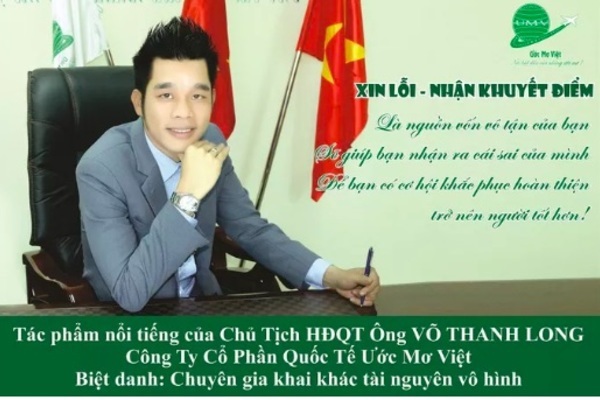 Bắt giam tổng giám đốc từng liên quan vụ nữ nhà báo bị phạt tù