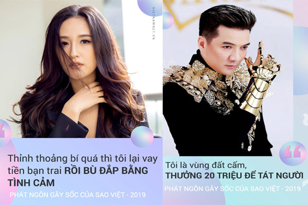 'Vùng cấm', 'tự hào người thứ 3' và loạt phát ngôn gây tranh cãi năm 2019