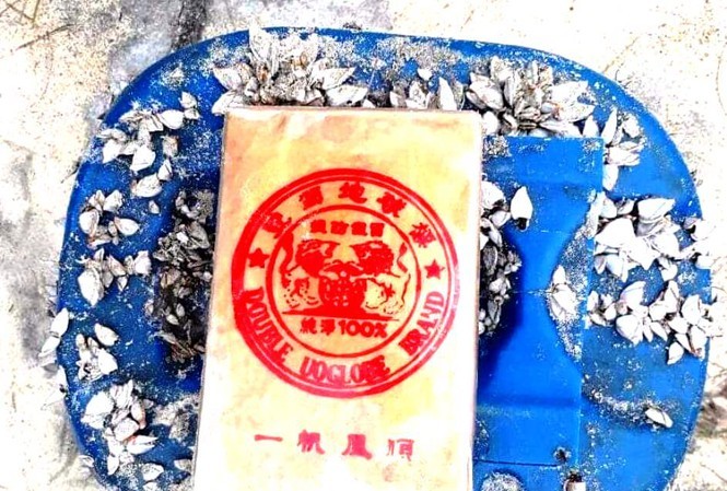 Quang Nam: Suspected heroin found washing ashore