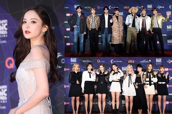 BTS, TWICE, Cổ Lực Na Trát náo loạn thảm đỏ MAMA 2019