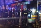 Cháy nhà trong đêm ở Sài Gòn, 2 phụ nữ và cháu bé tử vong