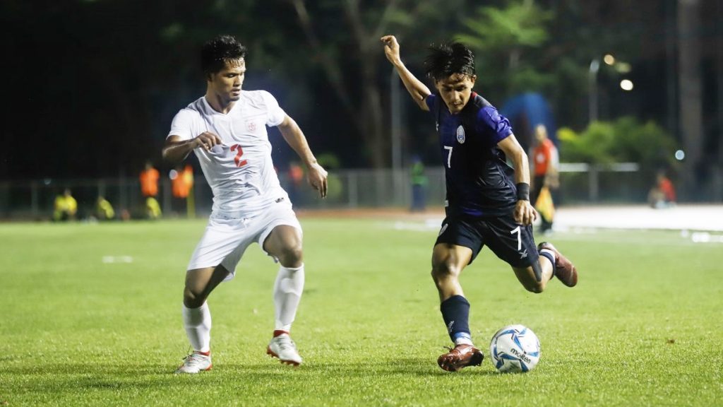 Link xem U22 Campuchia vs U22 Myanmar, 15h ngày 10/12