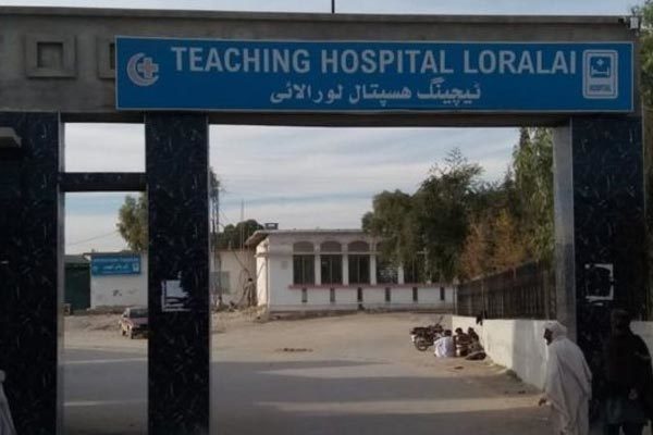 Vụ nhân viên y tế đánh cắp trẻ sơ sinh cho người thân gây rúng động Pakistan