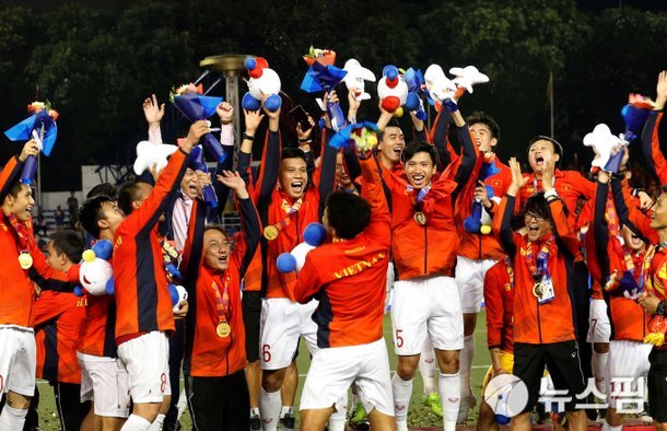 Vietnam sports 2021: U22 Vietnam aims for SEA Games gold medal