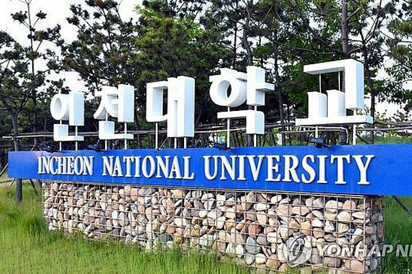 Tìm kiếm 164 sinh viên Việt không liên lạc được tại Hàn Quốc