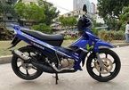Yamaha Z125R - xe máy 2 thì 125 phân khối giá hơn 200 triệu