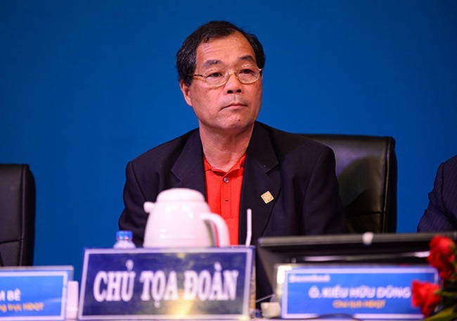Ngân hàng rao bán công ty vàng giá 87 tỷ
