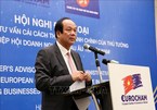 Vietnam pledges to further enhance administrative reform