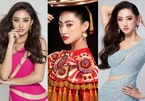 Lương Thùy Linh - Niềm tự hào của Việt Nam tại Hoa hậu Thế giới 2019