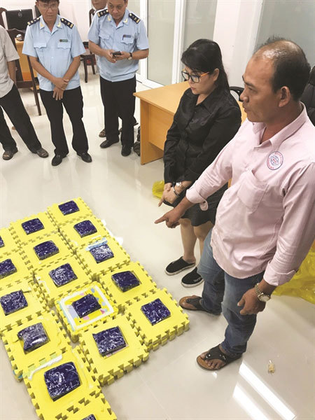 Border province Tay Ninh fights drug trafficking