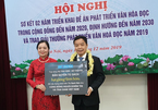 Ông Nguyễn Văn Phước nhận giải thưởng phát triển văn hoá đọc 2019