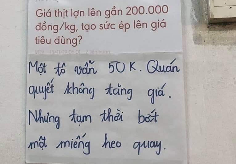 Bảng thông báo xót ruột, xin bớt 1 miếng thịt, tăng thêm 2 ngàn