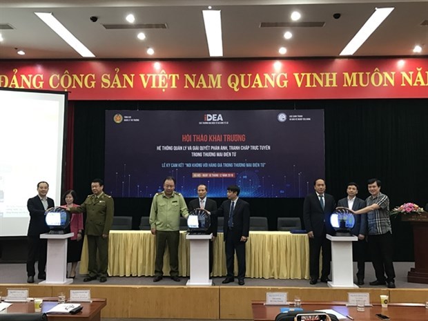 VN Trade Ministry launches websites to deal with counterfeit goods