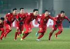 Targets set for Vietnamese football in 2020