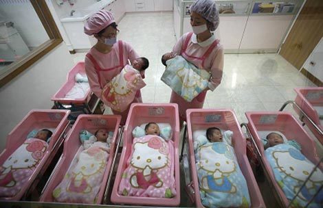 Ho Chi Minh City birth rate hits all-time low