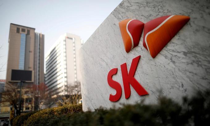 S.Korea’s SK Group sets up US$860-million investment fund in Vietnam