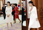 Suzy xinh đẹp bên vợ chồng Tổng thống Hàn Quốc